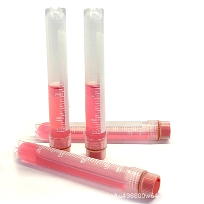 暖妍水光焕活精华素_外泌体