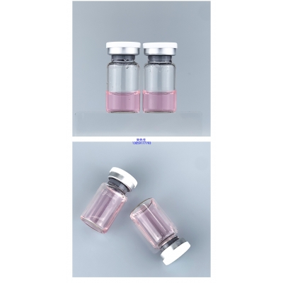 暖妍水光焕活精华素_PDRN外泌体精华_水光动能素