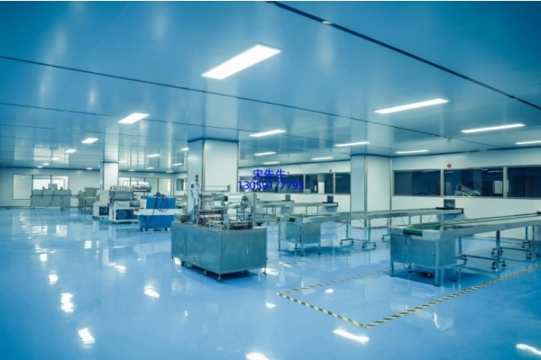 暖妍水光焕活精华素_工厂设备展示